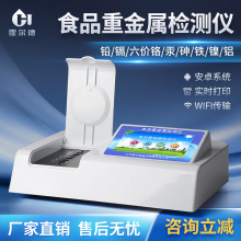 �����ؽ��ٙz�y�x�߲��ؽ��ټZʳ����ˮ����ʳƷ�x��