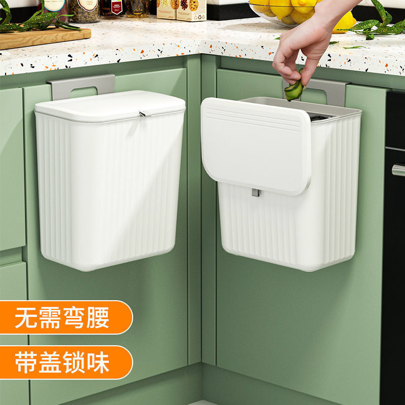 Hanging Kitchen Trash Can with Lid for Home Use, Wall-Mounted Cabinet Door Trash Bin, Hanging Garbage Bin for Bathroom/Toilet Hanging Kitchen Trash Can with Lid for Home Use, Wall-Mounted Cabinet Door Trash Bin, Hanging Garbage Bin for Bathroom/Toilet