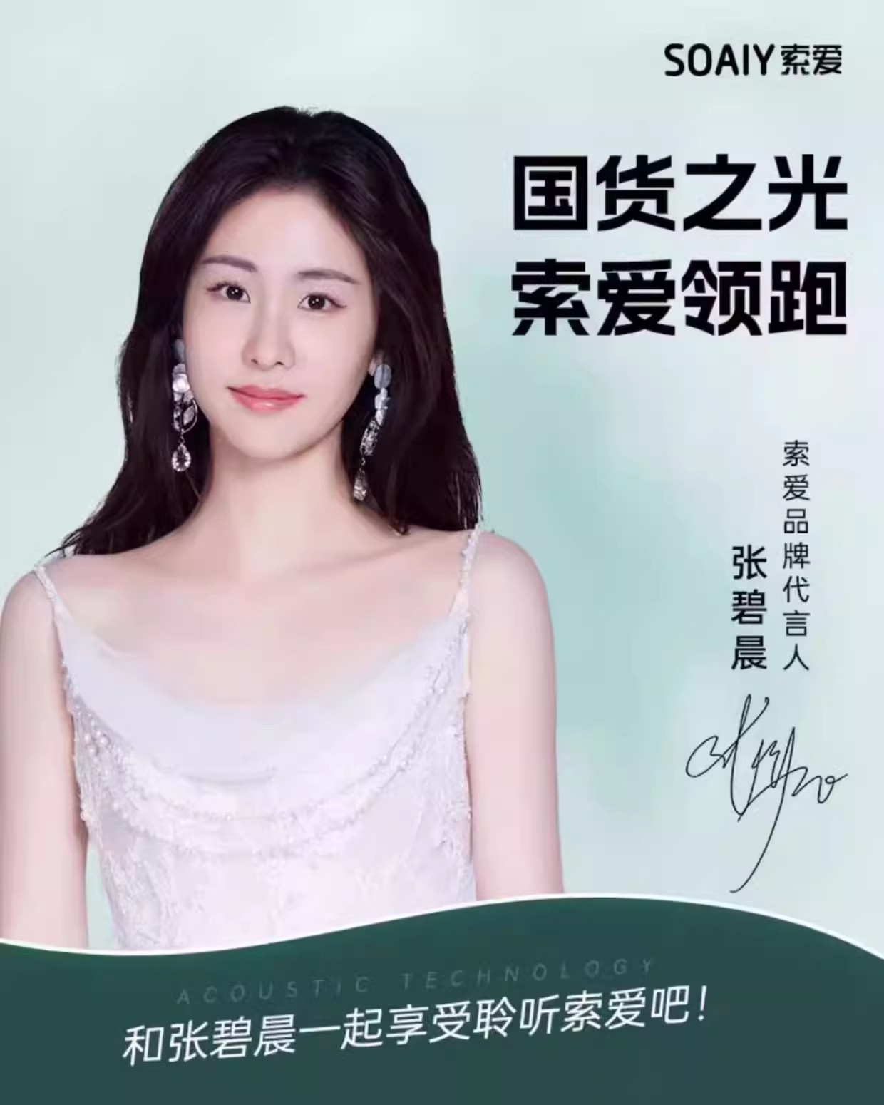 O1CN01cRihsp2ID103H4DvR_!!2215