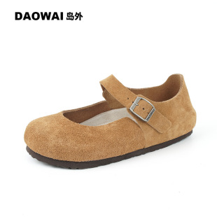 �u��DAOWAI������ܛľЬŮ��Ь�͹�Mantovaϵ��