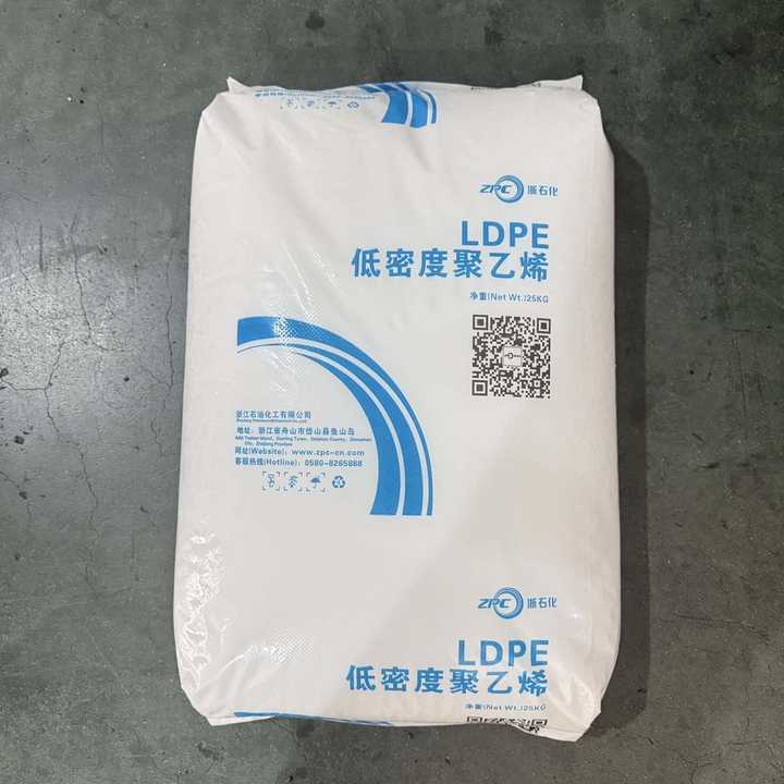 浙江石化聚乙烯2426h源头工厂发货价格低  诚信经营