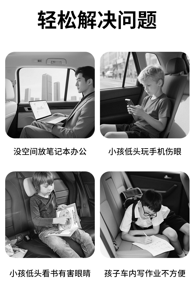 Trumpchi M8 Small Table Board for Car Rear Seat Interior Modification, Original Factory Multifunctional Dining Table by Master Designers