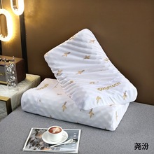Royal泰国皇家天然乳胶枕 狼牙单人按摩枕芯护颈枕睡眠枕