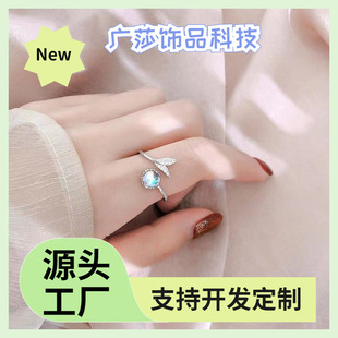 �~βָ�h����ins�O���¹�ʯʳָ�������~ɭϵ���~��ĭ��ָŮ
