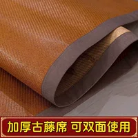 Organic summer silk mat for home use for elementary school students