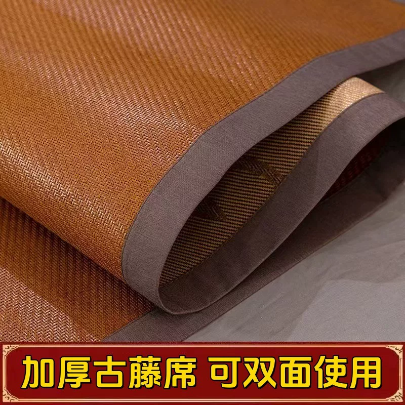 Organic summer silk mat for home use for elementary school students