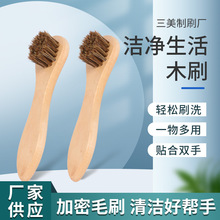 木刷 木刷长柄鞋油刷实木清洁刷毛刷鞋油抛光鞋刷厂家批发