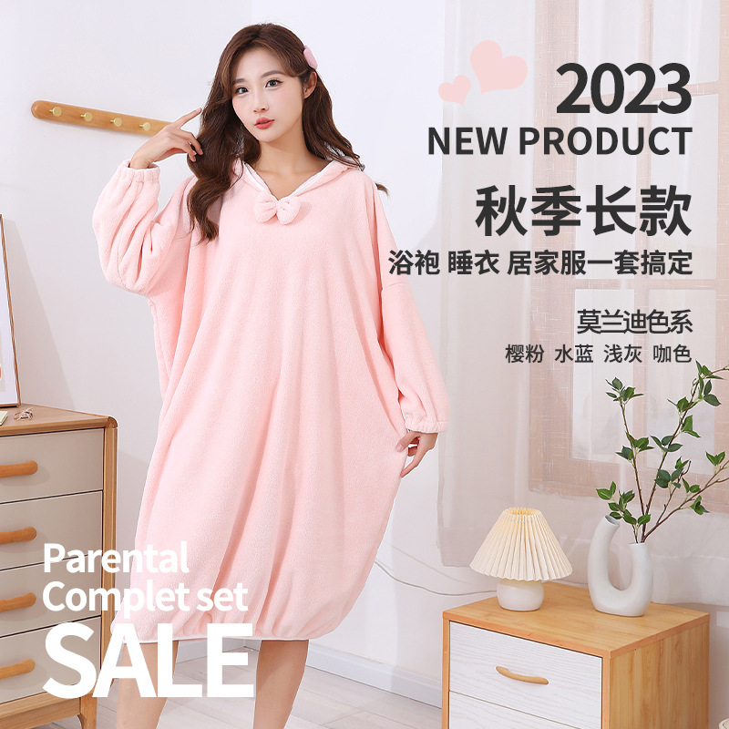 목욕 타월 착용 목욕 가운 착용 남성 및 여성 가구 흡수성 부드러운 빠른 건조 목욕 원피스 잠옷 잠옷 후드