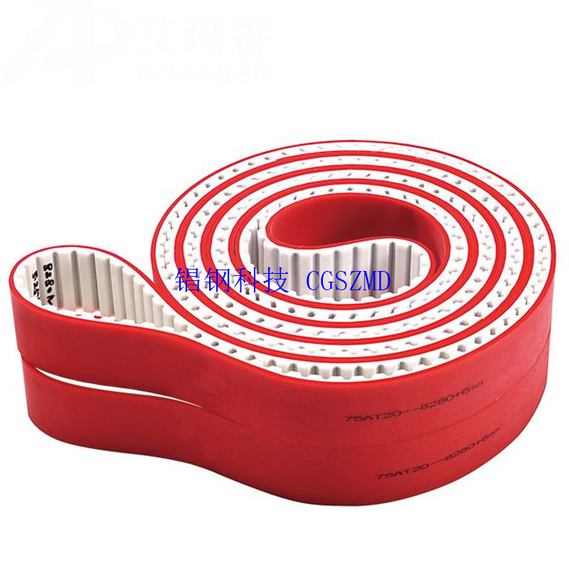 ͬ����Long Timing Belts - Configurable No. of Teeth