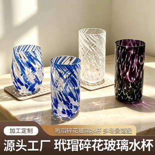 ��裱����c��������֭��ˮ��Ϟ�����ò���ˮ������ˮ��