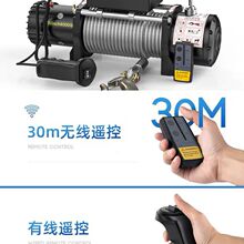 늄ӽg�P12v܇�d늺��JԽҰ��܇24v�Ծȼ���С��䓽z�K���C��P�C