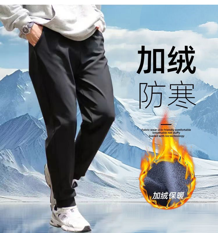 겨울 베베 융기모 스키니진 (블랙)