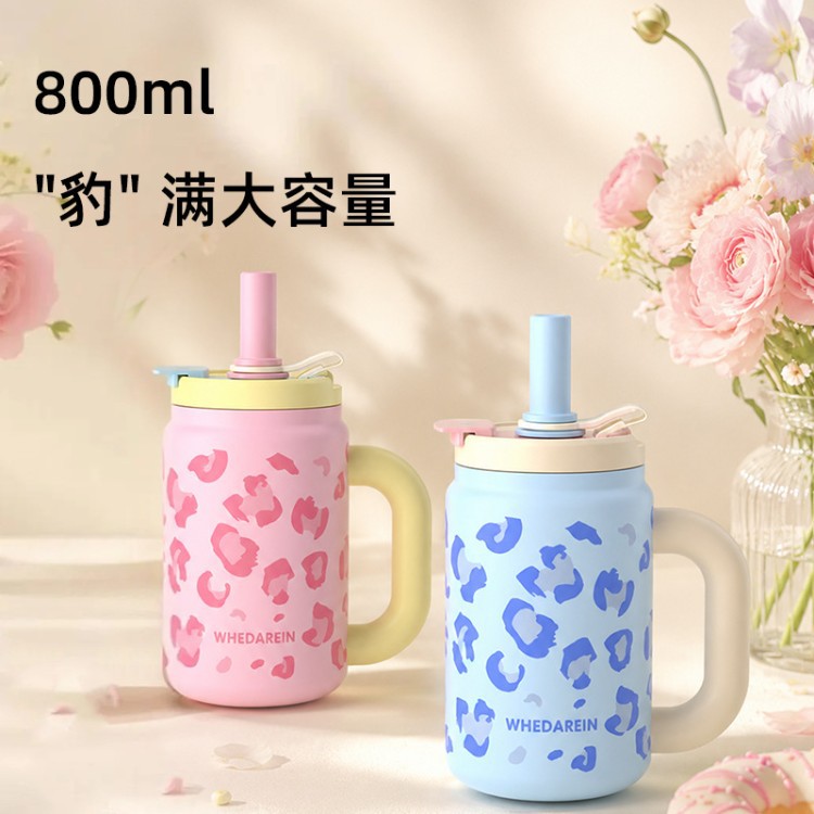 Taza de hielo de leopardo de gran capacidad 316 taza de acero inoxidable taza de agua de alto valor para hombres y mujeres taza de paja con mango taza