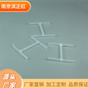 Pfa Industrial Pipe Supports Welded Ptfe Pipe, Digital Grade High Purity Pfa Pipe, Corrosion Resistant and Pollution-Free