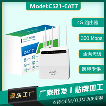 �o��CAT74g·���� CPErouter�o������5�W��Insert SIM card늳ؿ�