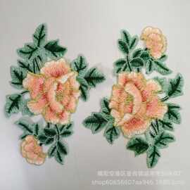 溢希绣品  水溶刺绣对花布贴帽子配饰时尚百搭服装辅料刺绣花边