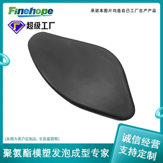 定制聚氨酯PU模型模塑模具发泡健身护手垫回弹软垫IATF16949CE