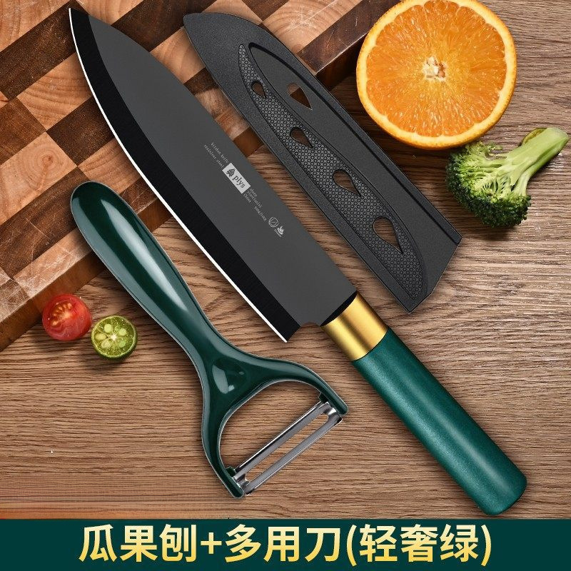 Cuchillo de frutas conjunto doméstico grupo de compras comerciales cuchillo de corte de frutas dormitorio pequeño cuchillo de peeling moldeo por inyección de frutas