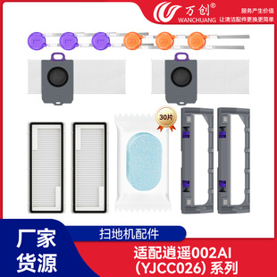 �f���m�����L���b002AI�ߵؙC�������߅ˢ�Lˢ�V�W���m���Ĳ�