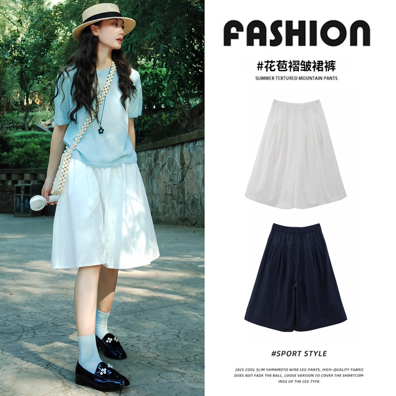 White Floral Pleated Skirt Pants for Women, Summer Thin High-Waisted Wide-Leg Cropped Pants, Casual Loose Half-Length Shorts Wholesale