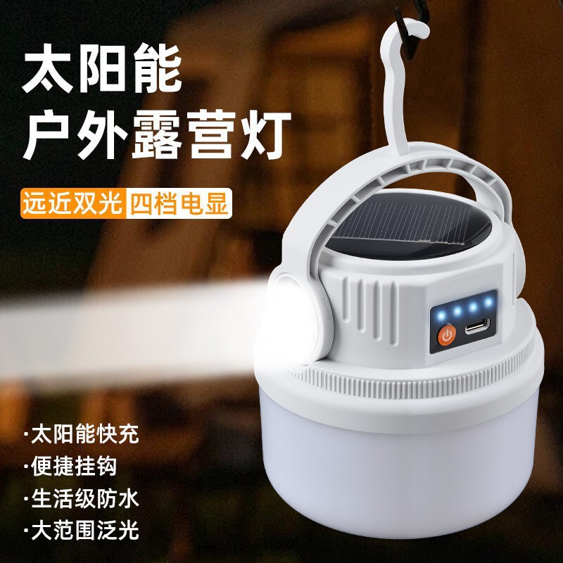 Solar Camping Light, Rechargeable Outdoor Long-Lasting Night Market Lighting Lamp, Stall Lighting, Tent Emergency Light for Power Outage