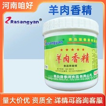 Դ㾫R0827ζĩ㾫ʳÝs