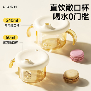 ���ڱ�����ţ�̱�2�q����PPSU�����ܿڌW����̃�ͯСˮ��
