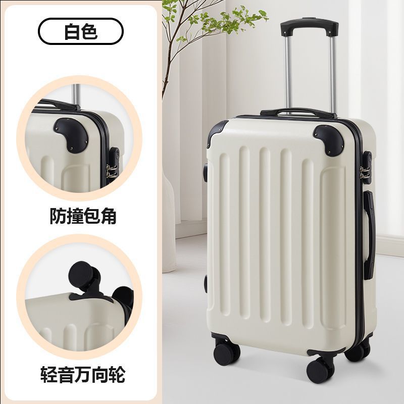 크림 화이트 [칭인 유니버설 휠]