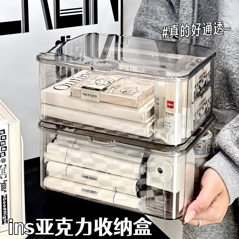 High-Transparency Acrylic Desktop Storage Box, Flip-Top Dust-Proof Organizer Box, Bedroom Dormitory Office Storage Basket with Lid High-Transparency Acrylic Desktop Storage Box, Flip-Top Dust-Proof Organizer Box, Bedroom Dormitory Office Storage Basket with Lid