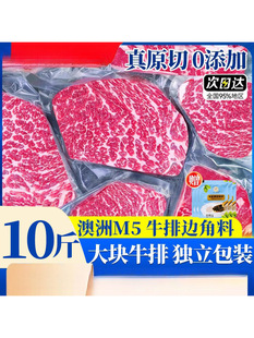 ����M5ԭ��ţ��߅���ϰ���˹��ţ����M�����rţ�����ѩ��ţ��