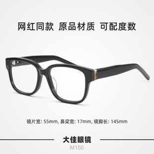 �r��������R��Ů�ڿ��z�����ƽ���R�����ҕ���{�����R����M150