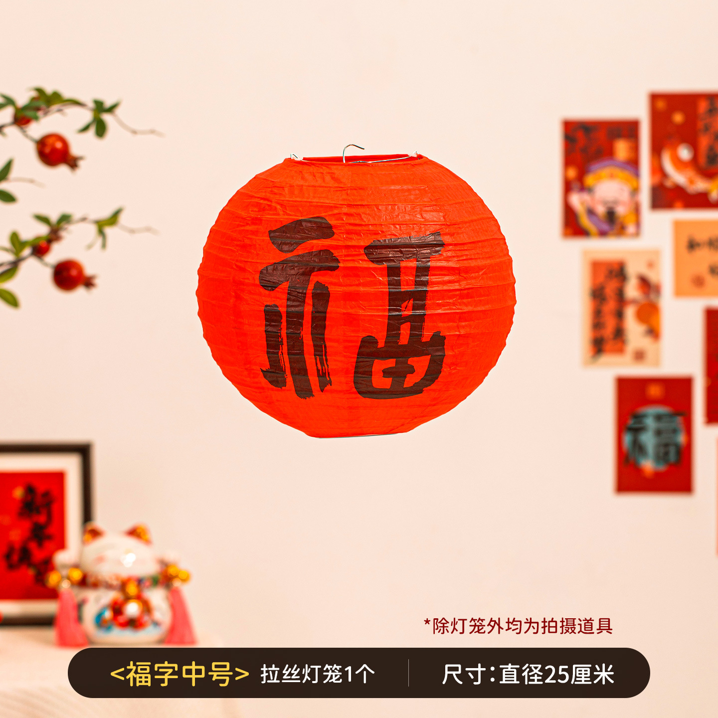 2026 Año Nuevo Festival de Primavera colorido plegable estilo japonés linterna de alambre rojo al aire libre impermeable decoración colgante decoración