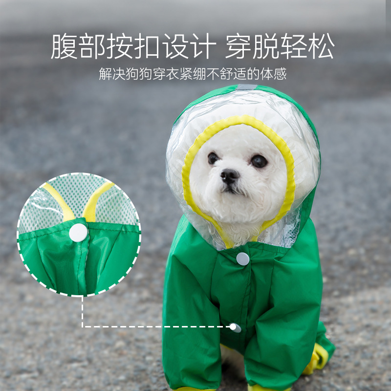 Perro de cuatro pies sin miedo al viento y la lluvia todo incluido impermeable poncho de lluvia de tracción pequeño perro ropa de peluche para mascotas
