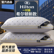 Ƶ^һzq߻؏оóˆoi˯^о