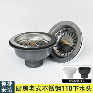 �N��ϴ����ˮ����ʽ110��ˮ�������ˮ���ϲ��P����©�W���