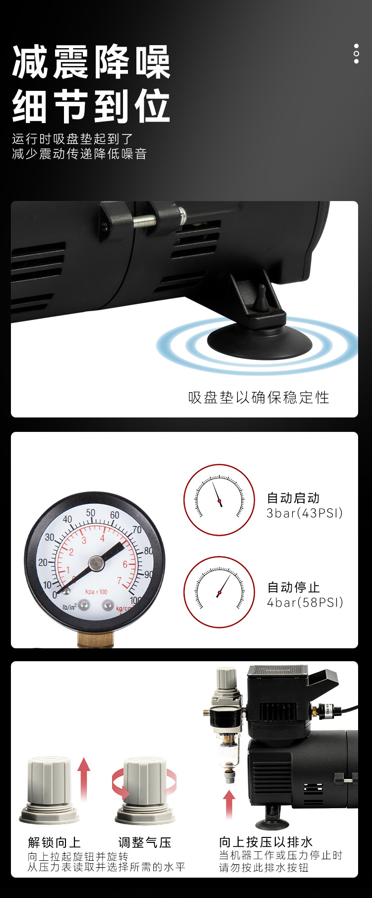For Sale: Oil-Free Small Air Compressor Ag-420 for Home Use, Dental, Mini Tattoo, Spray Painting, Woodworking, Silent