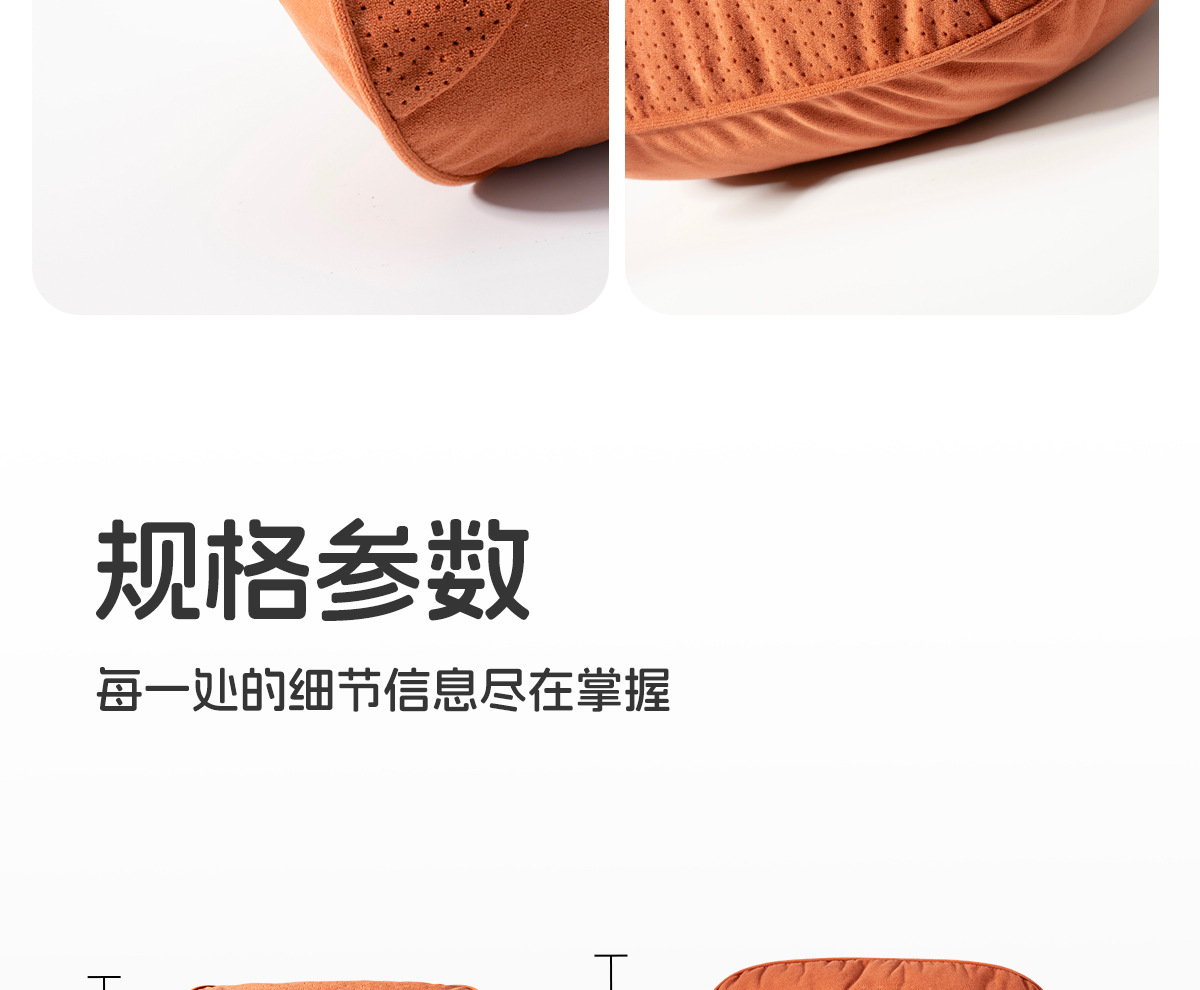 Car Headrest and Lumbar Support, Car Cushion and Neck Pillow, Suitable for Maybach, Mercedes-Benz, Toyota, Honda and General Car Pillows