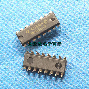 IC Line Driver Transceiver AM26LS31CN 26LS31 DIP16 Original