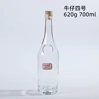 Готовый складской запас | Ковбой № 4 бутылка вина пустая бутылка хрустальное белое стекло 700 мл пустая бутылка напитка вина пустая бутылка оптовая продажа винная бутылка