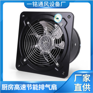 防水排气扇2026夏季防潮静音推荐 — 1688买家百科