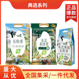���x�L�����ז|�������׺����L����2.5kg����5����b�������lֱ��