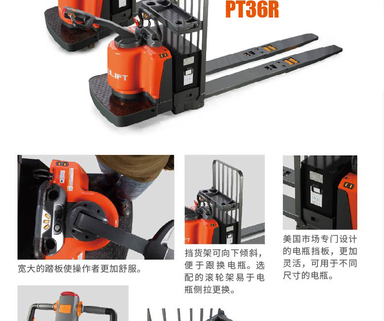 详情页_27.jpg