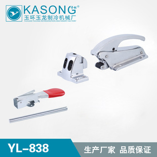 Kasong���������YL-838���I���֡��������T�i���T���֡�