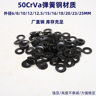 �S��ֱ�N���Ώ��ɉ|Ȧ�|���ɵ��Ώ�Ƭ���ɵ��Ώ����⏽6-25MM