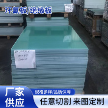 �S�����l�^����늏S����ԴA���Gɫ�^�������늳ز����w�S��