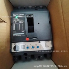 NSX100F NSX160F ȫSchneiderܚ· F؛hr|