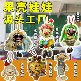���v�������޾��^�����u��ֹ����ӡ��ڹ����޵ؔ��[��ֲ�����