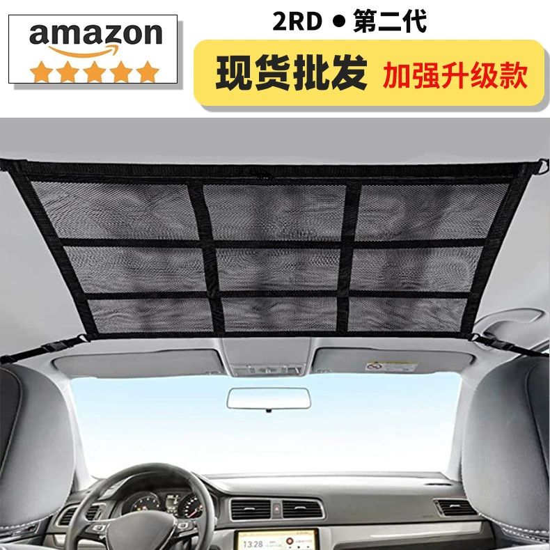 Новая двухслойная сумка для хранения на крыше автомобиля автомобильная сумка для хранения Автомобильная сетка для хранения на крыше автомобиля