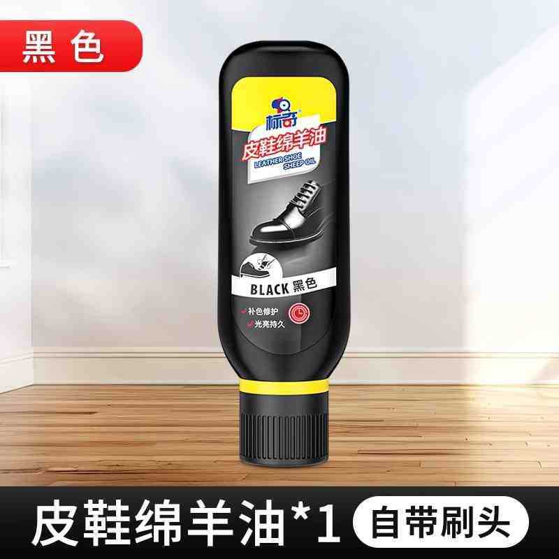 Biaoqi 本革靴羊油黒革メンテナンスオイル無色ユニバーサル革革製品修理ケア靴磨き|undefined
