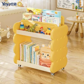 收纳柜;收纳架;收纳盒